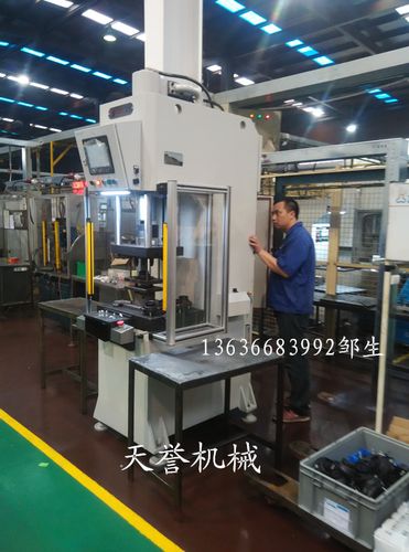宁波小五金制造机械设备 125000元起，1台起订，助力五金产业升级