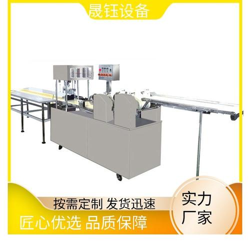 晟钰不锈钢商用压缩饼干机 受热均匀，助力休闲食品高效生产