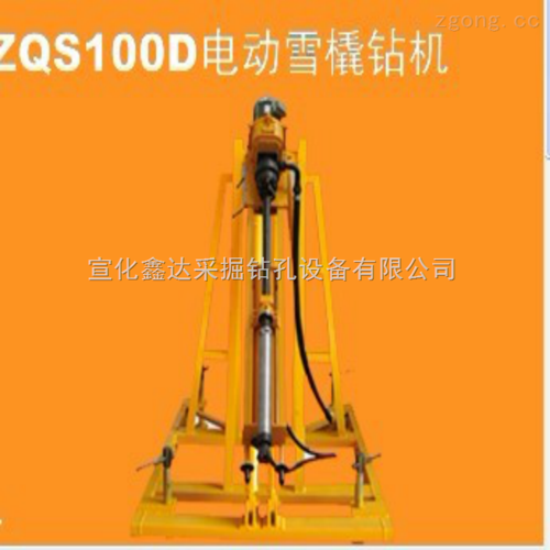 潜孔钻机选购指南 矿用钻机核心设备与配件全解析